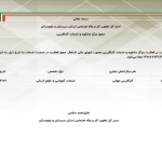 Screenshot 2025-04-23 11.22.12 AM